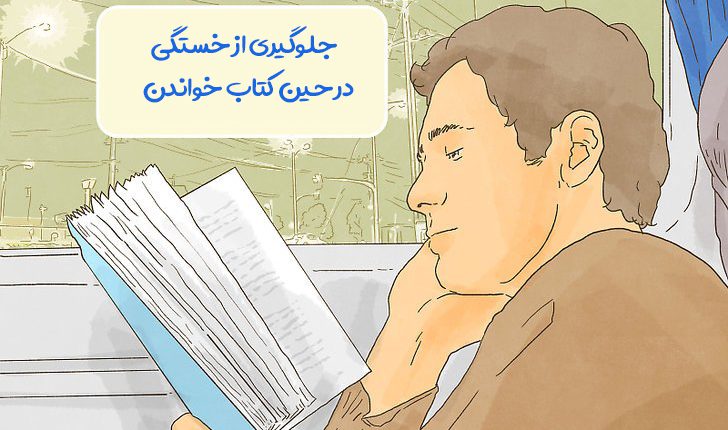 دروس پایه ای برای کنکور